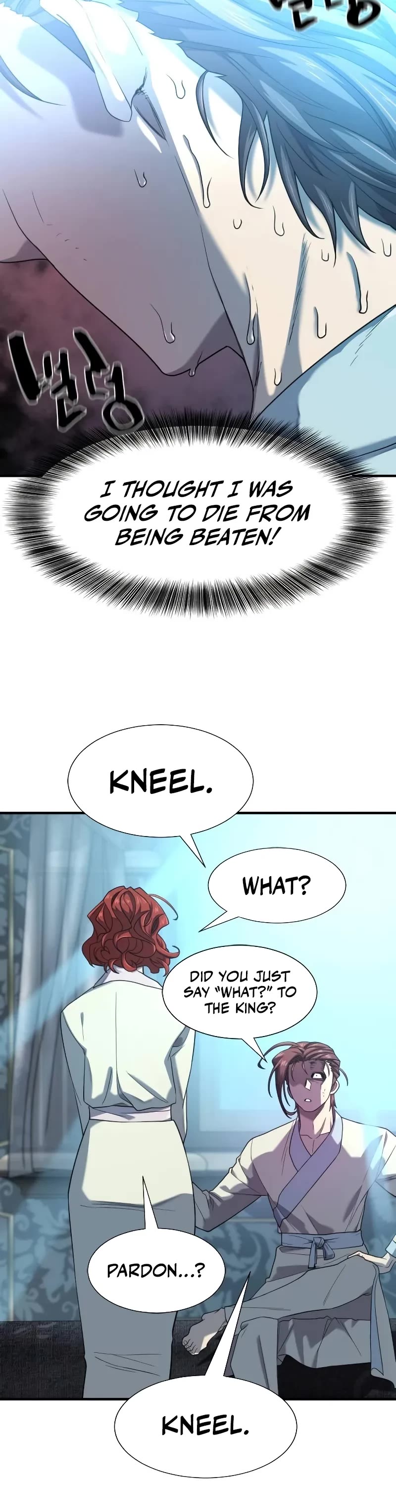 The World's Best Engineer chapter 187 page 18