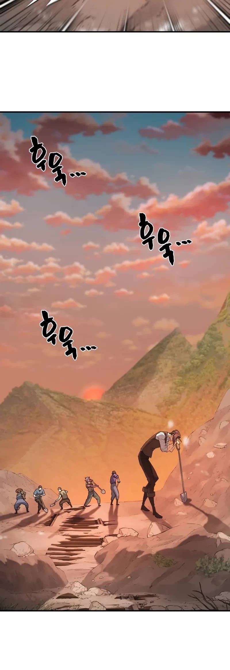 The World's Best Engineer chapter 188 page 26