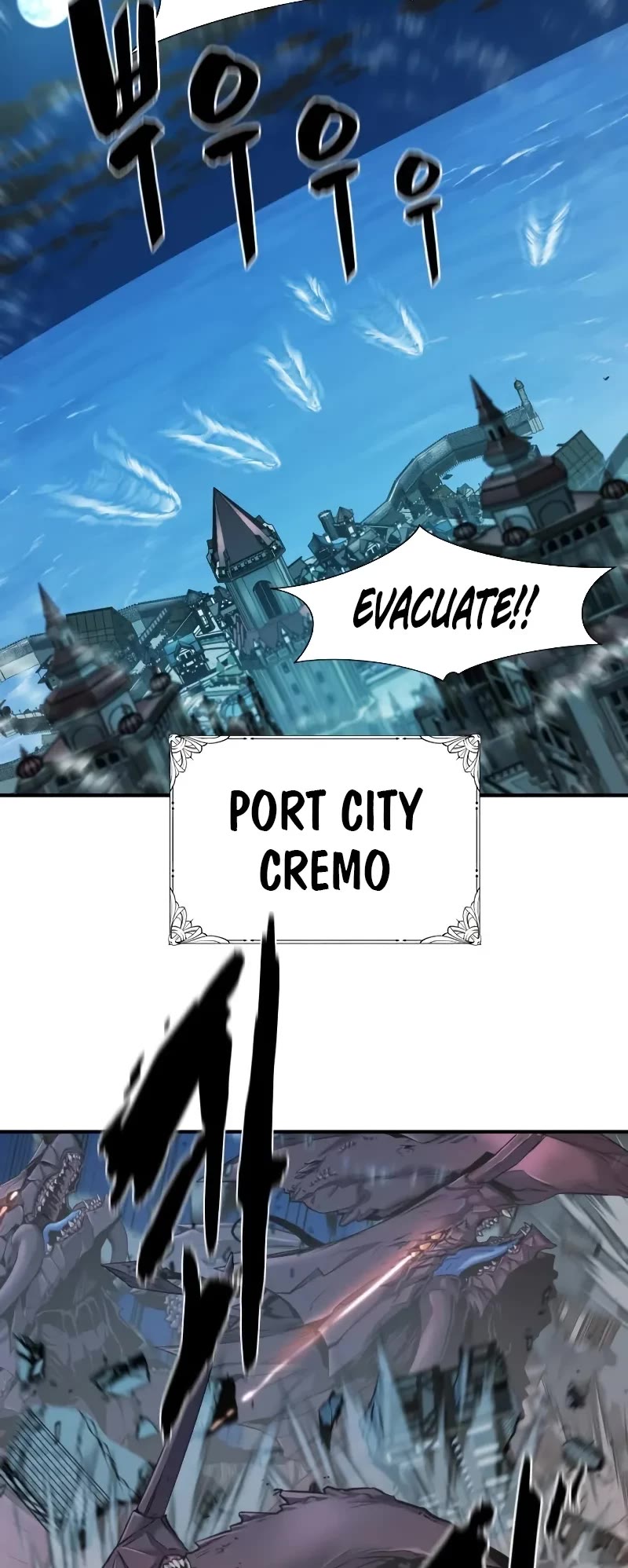 The World's Best Engineer chapter 188 page 5