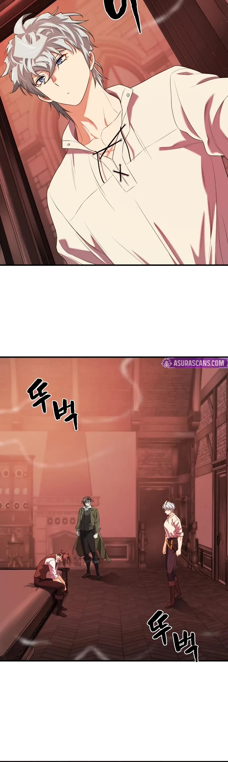 The World's Best Engineer chapter 189 page 21