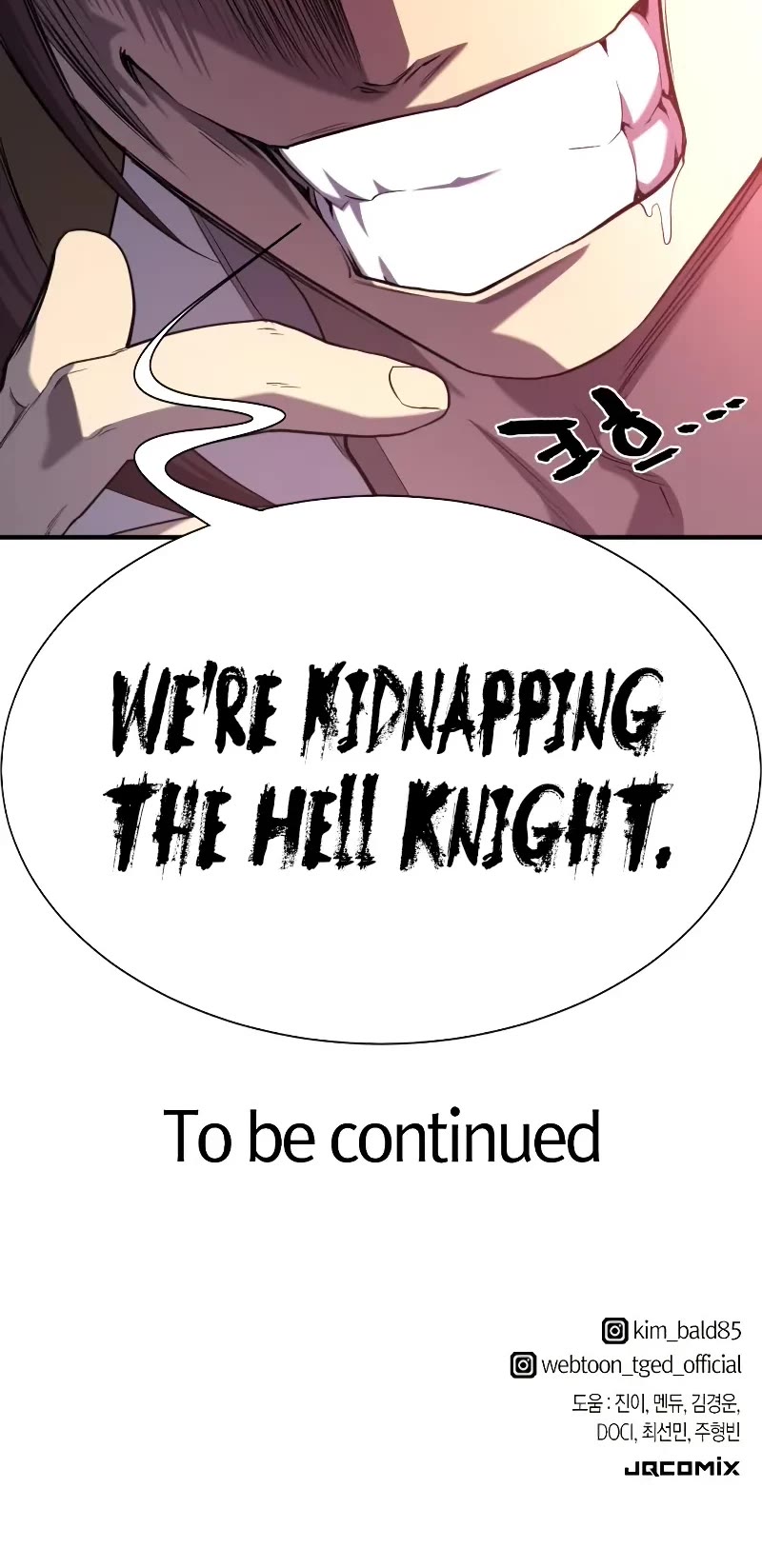 The World's Best Engineer chapter 189 page 51