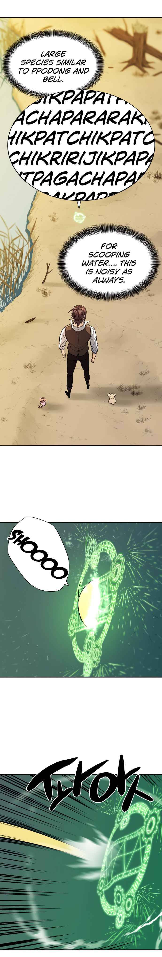 The World's Best Engineer chapter 19 page 21