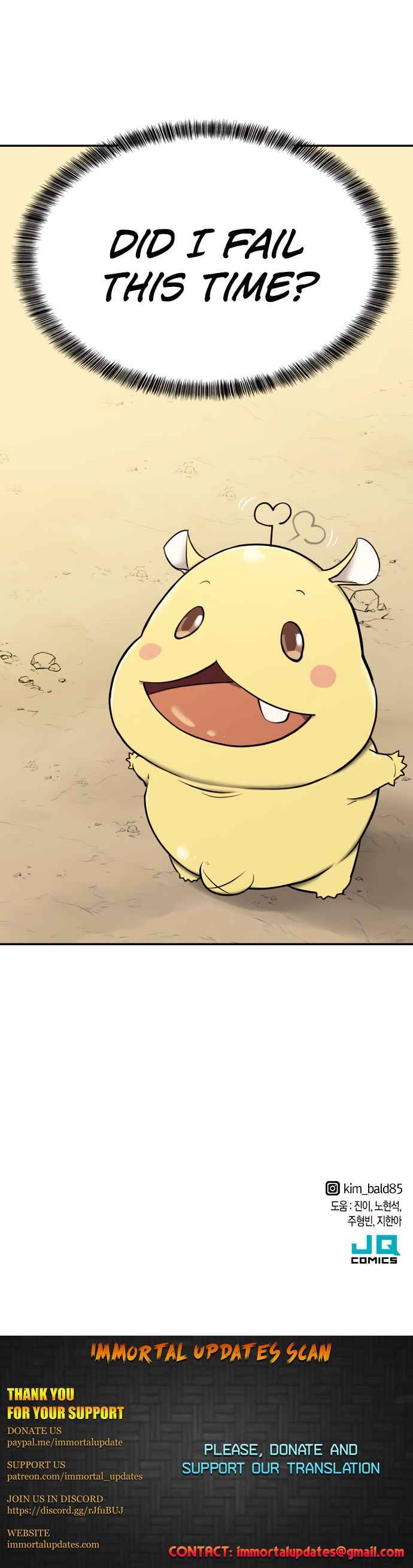 The World's Best Engineer chapter 19 page 25