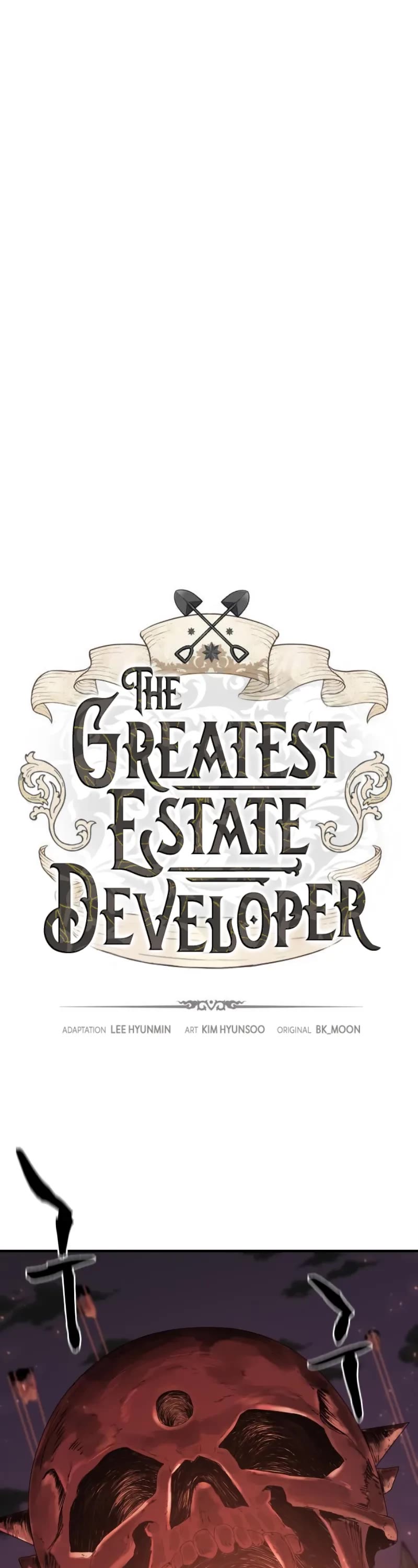 The World's Best Engineer chapter 190 page 2