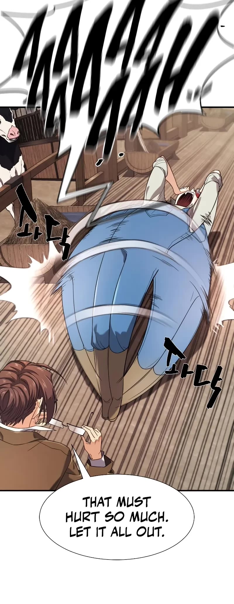 The World's Best Engineer chapter 192 page 16