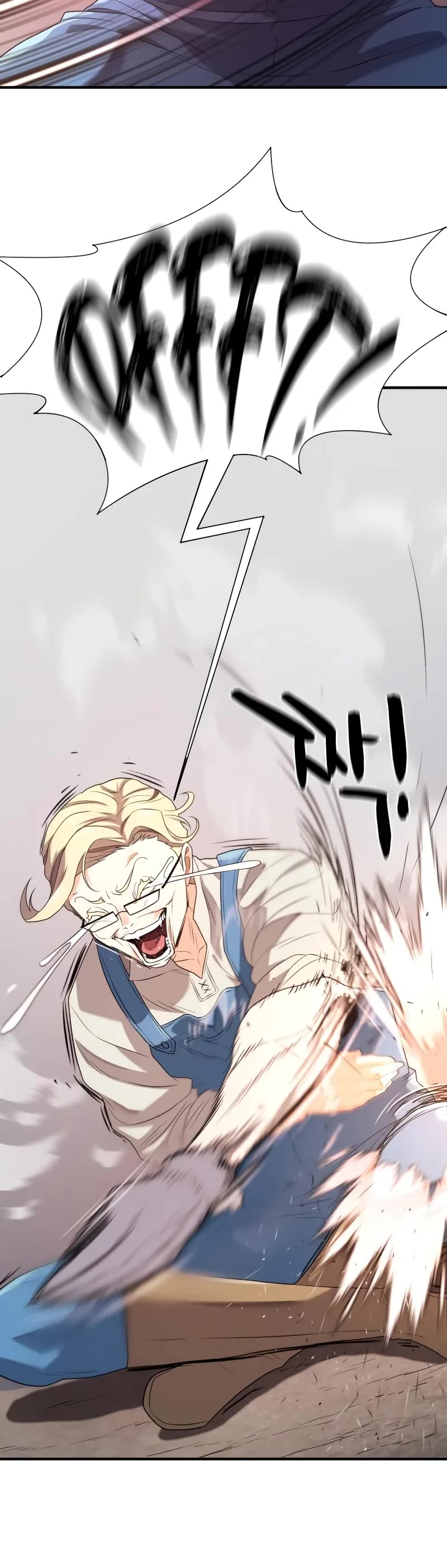 The World's Best Engineer chapter 192 page 26