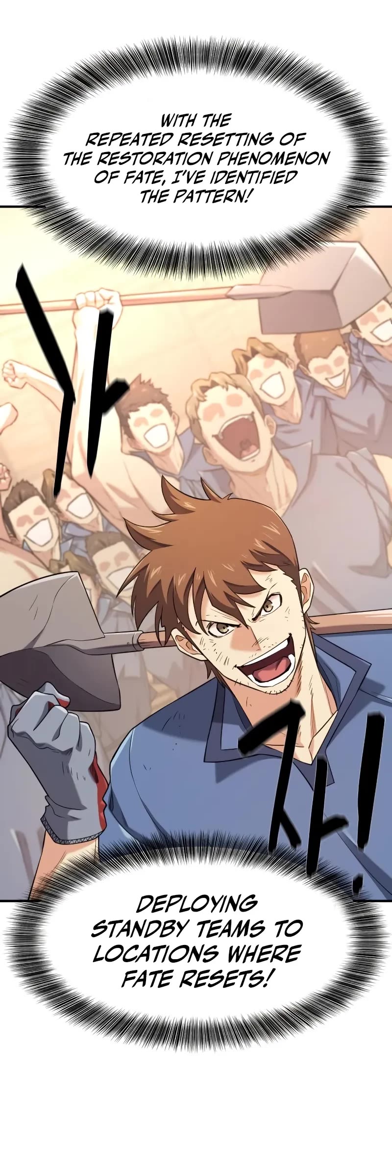 The World's Best Engineer chapter 192 page 31