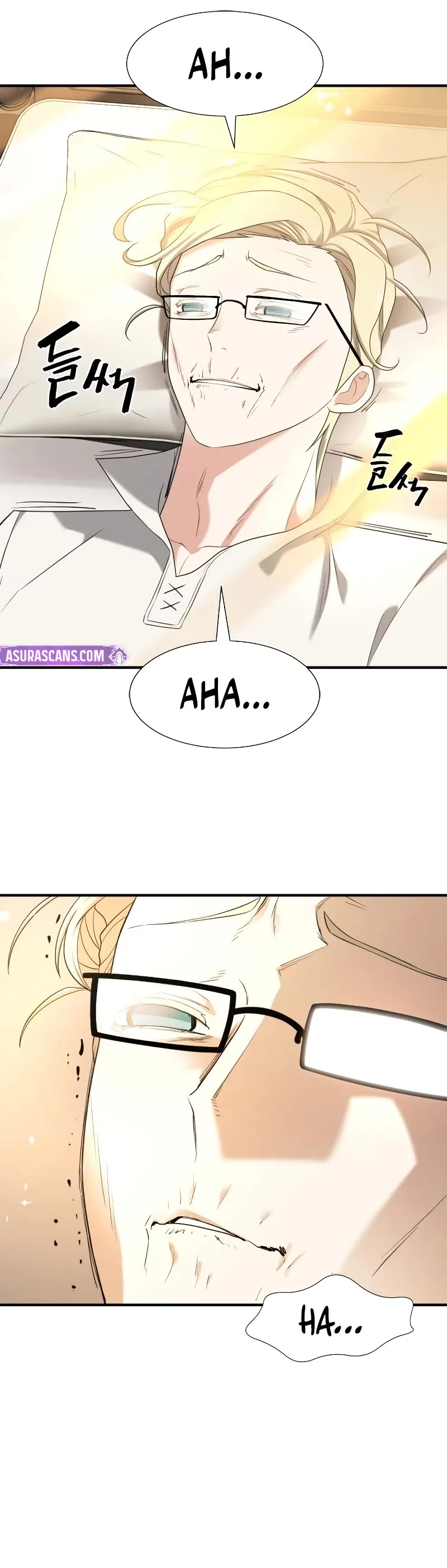 The World's Best Engineer chapter 192 page 36