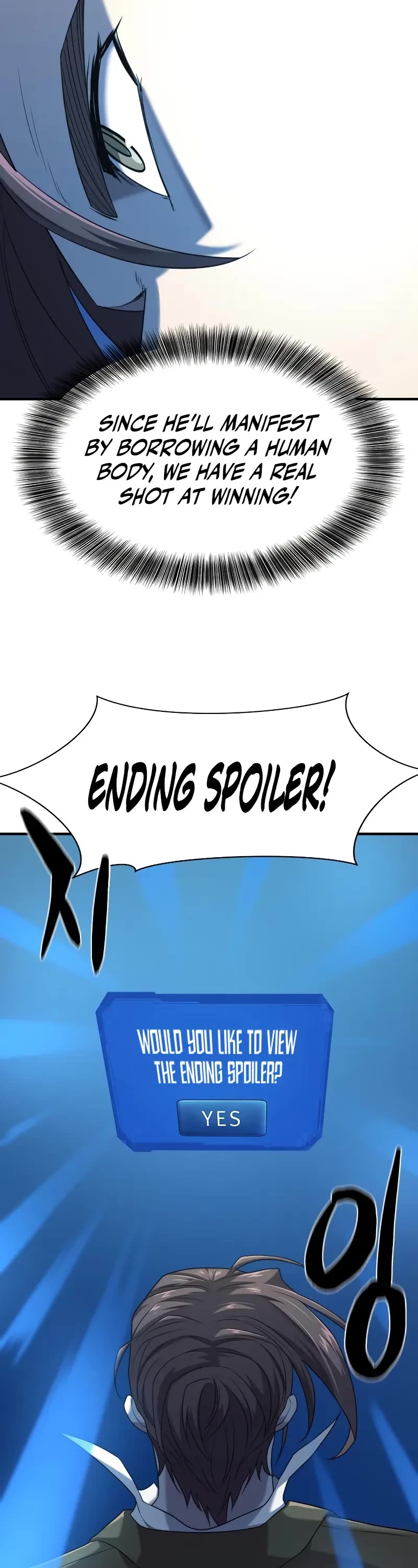 The World's Best Engineer chapter 192 page 44