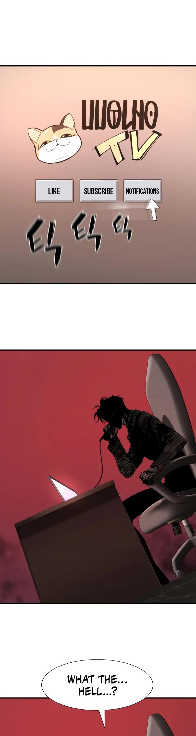 The World's Best Engineer chapter 193 page 23