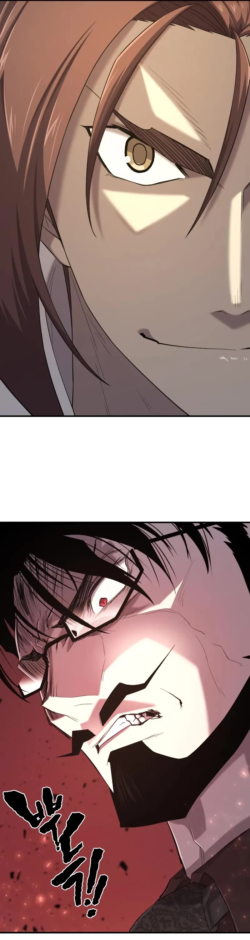 The World's Best Engineer chapter 193 page 27