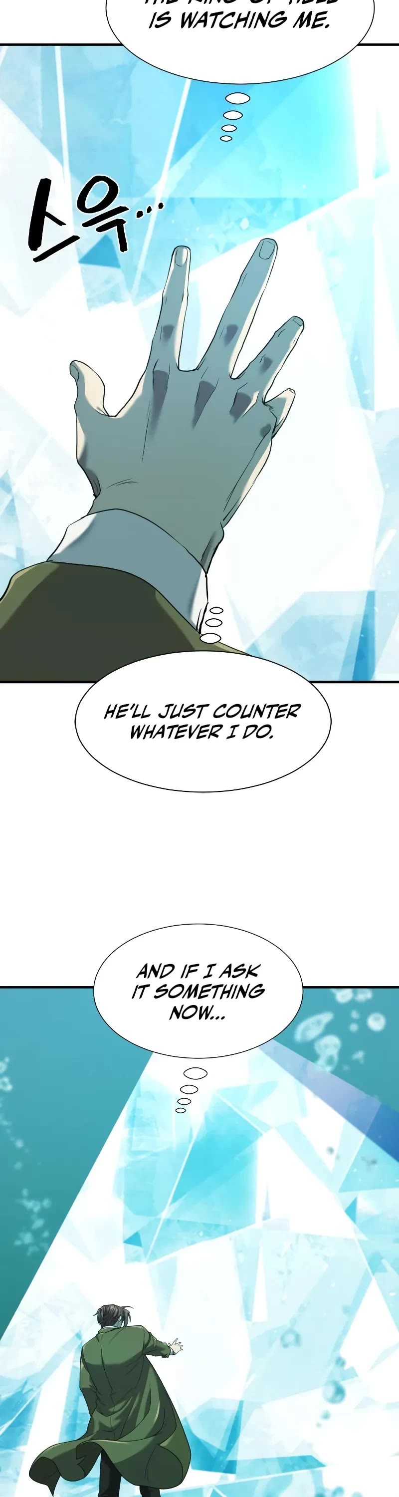 The World's Best Engineer chapter 193 page 34