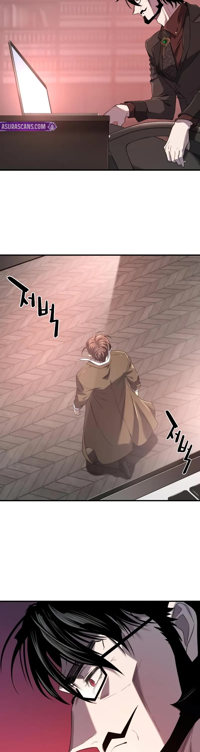 The World's Best Engineer chapter 193 page 4