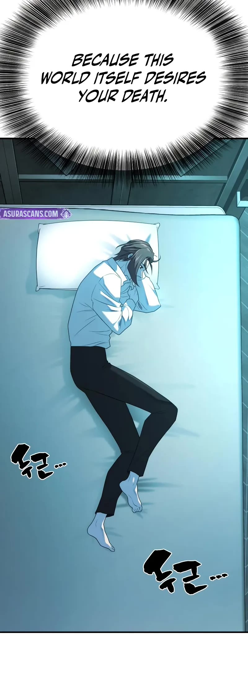 The World's Best Engineer chapter 193 page 41