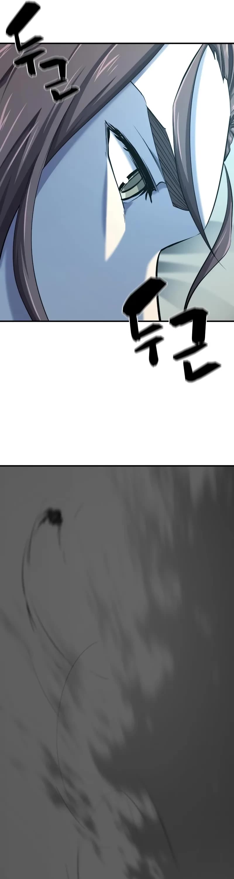 The World's Best Engineer chapter 193 page 42