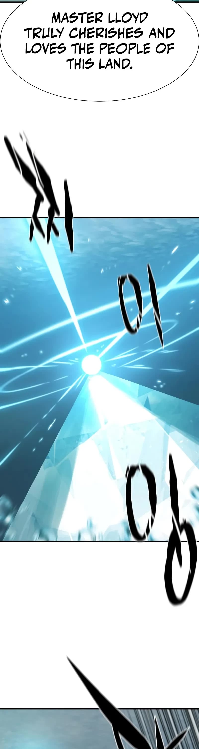 The World's Best Engineer chapter 194 page 13