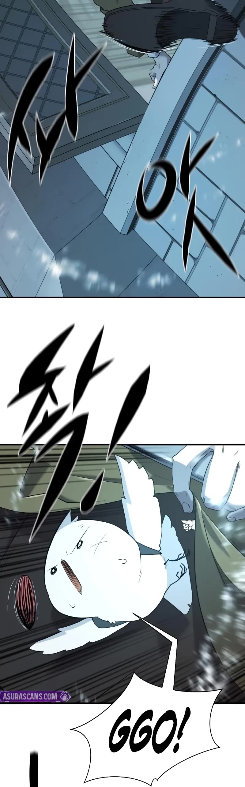 The World's Best Engineer chapter 194 page 25