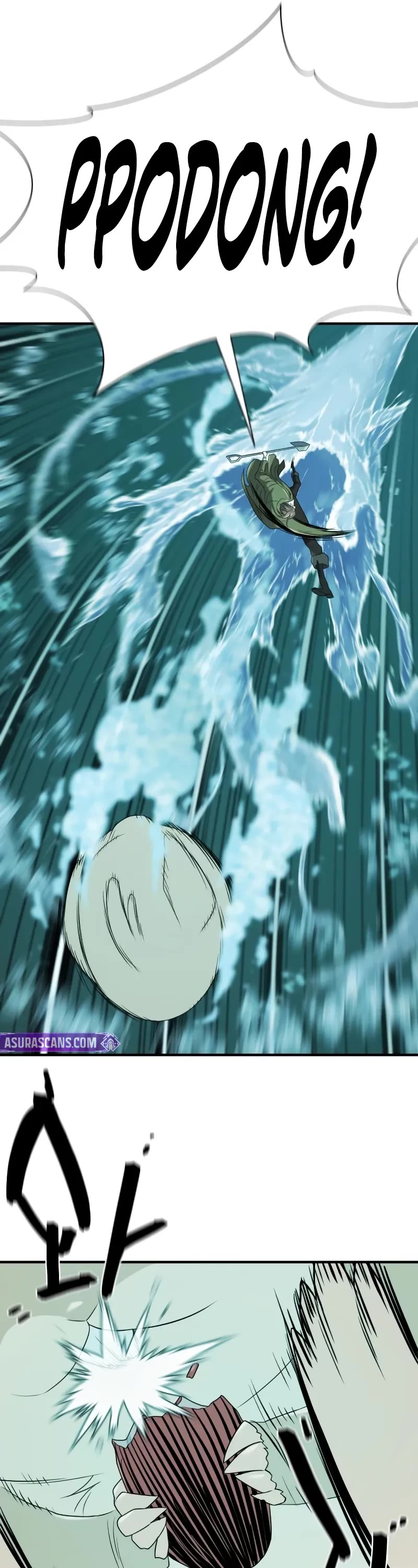 The World's Best Engineer chapter 194 page 37