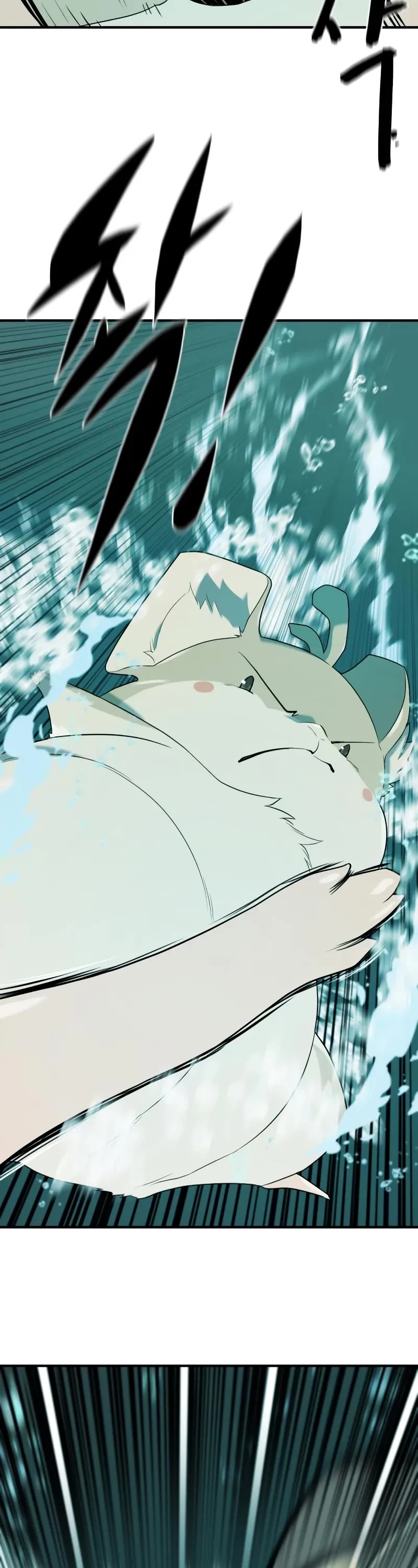 The World's Best Engineer chapter 194 page 38