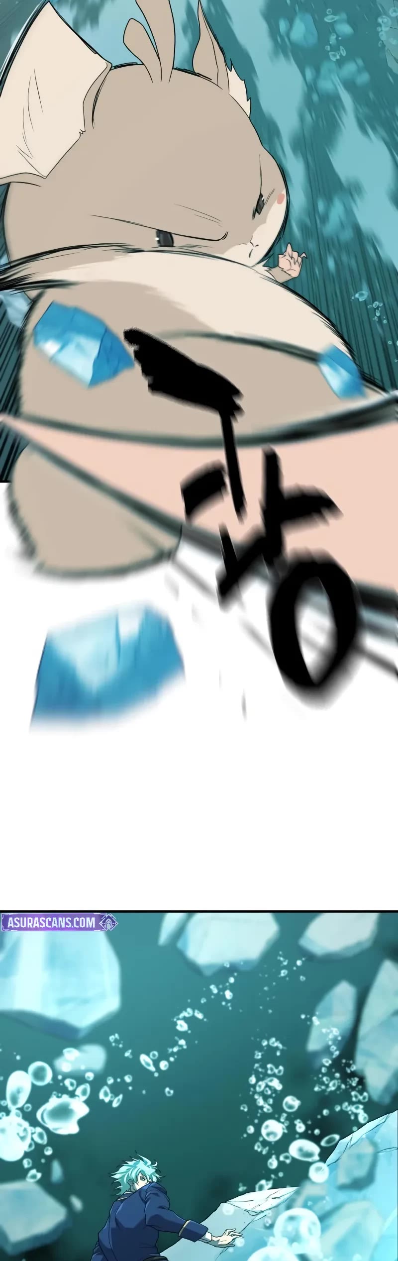 The World's Best Engineer chapter 194 page 40