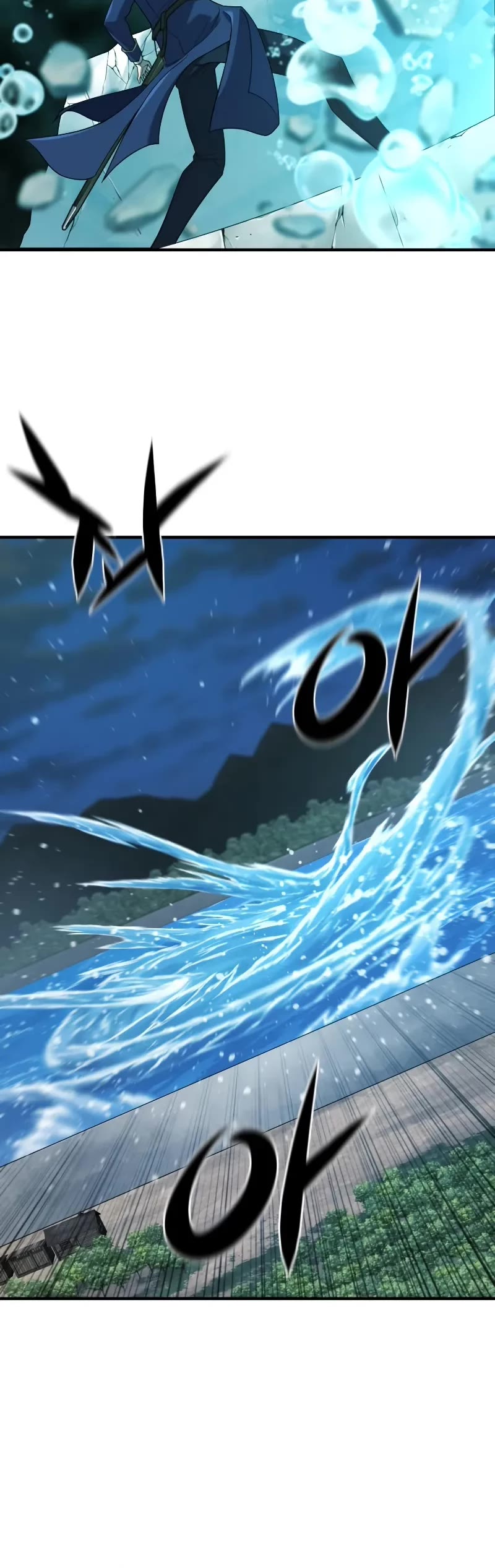 The World's Best Engineer chapter 194 page 41