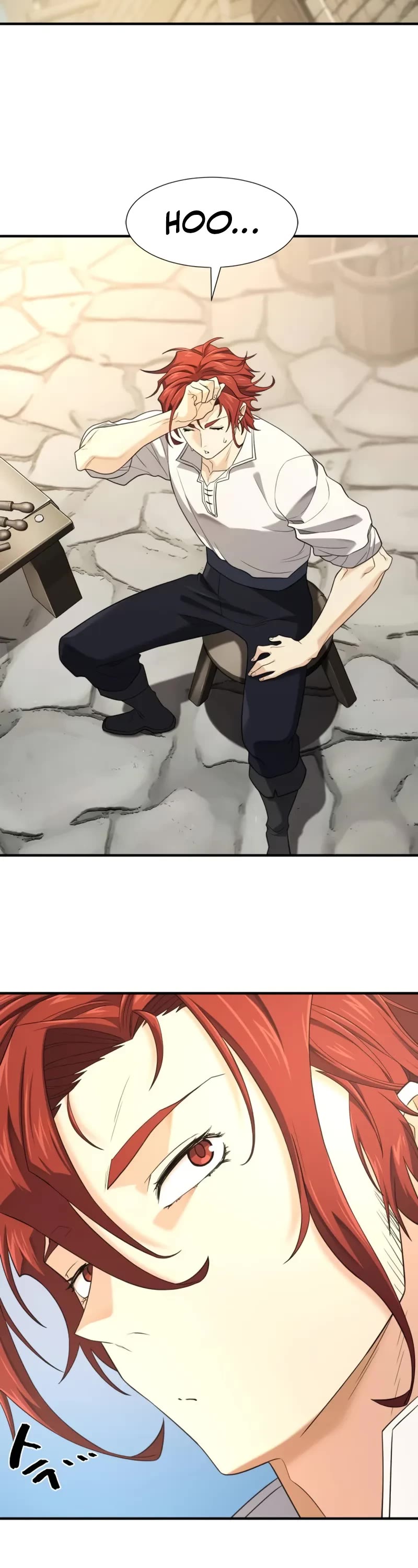 The World's Best Engineer chapter 195 page 16