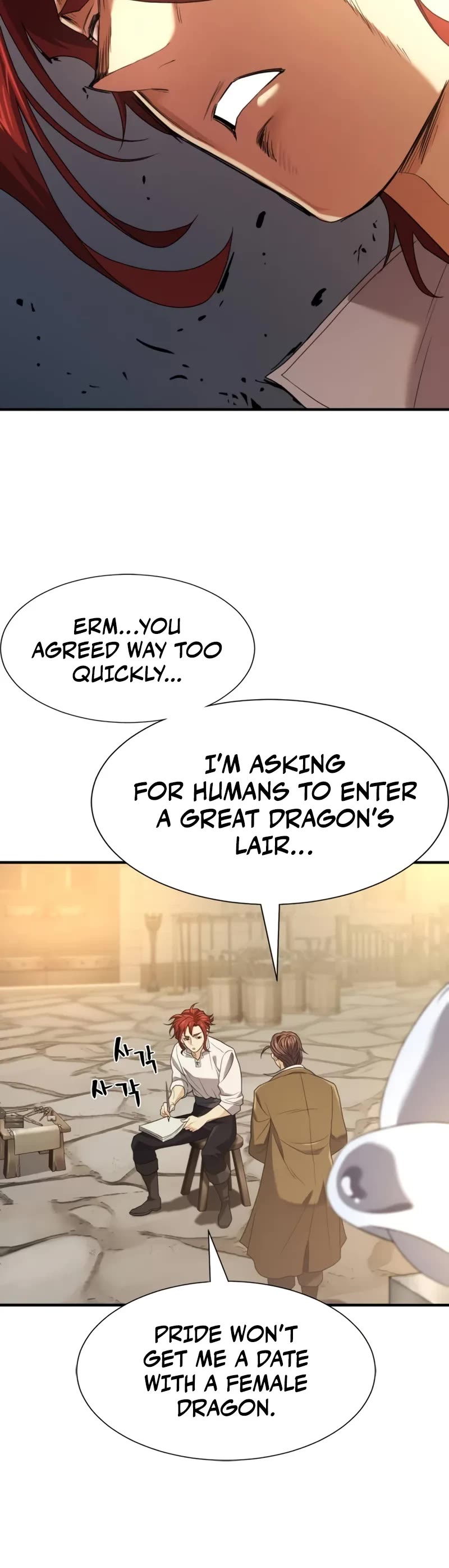 The World's Best Engineer chapter 195 page 26