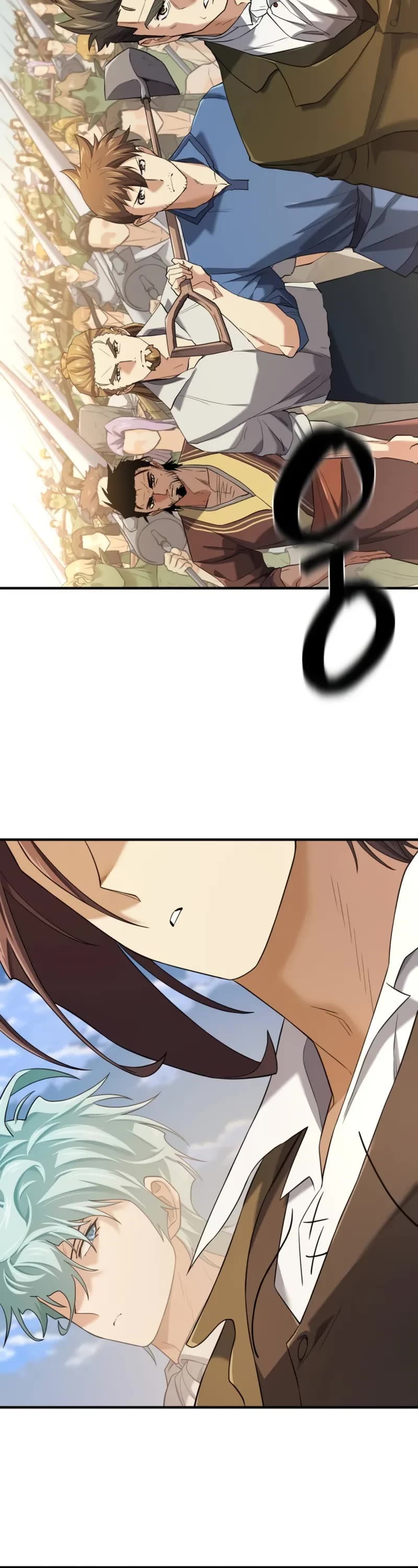 The World's Best Engineer chapter 195 page 39