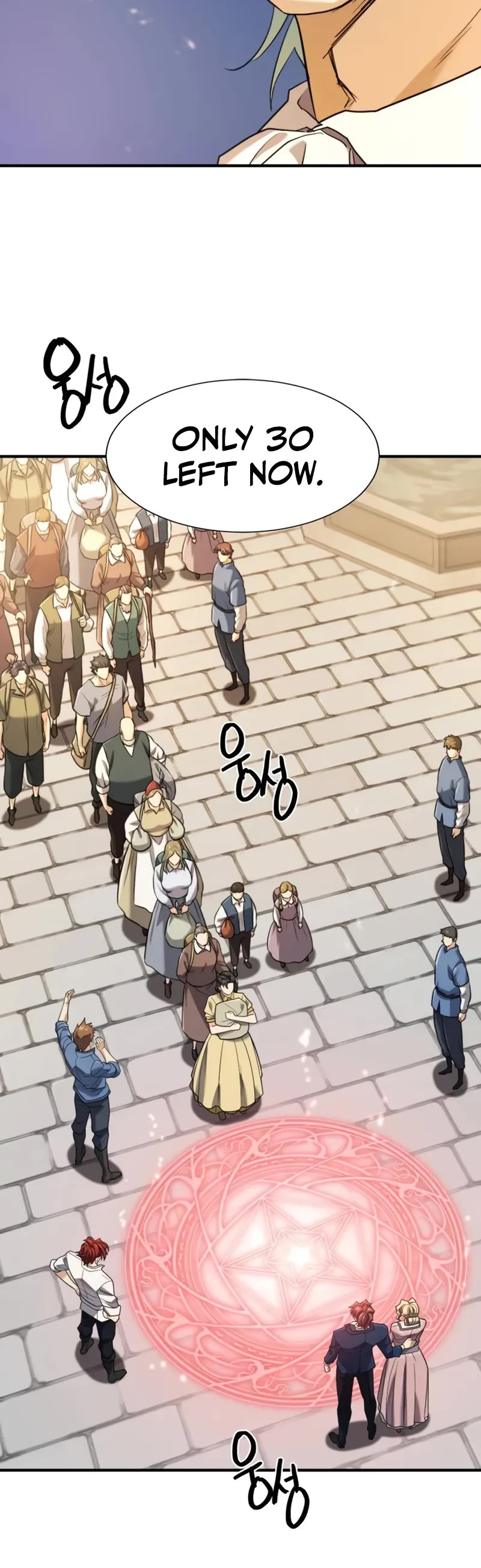 The World's Best Engineer chapter 196 page 11