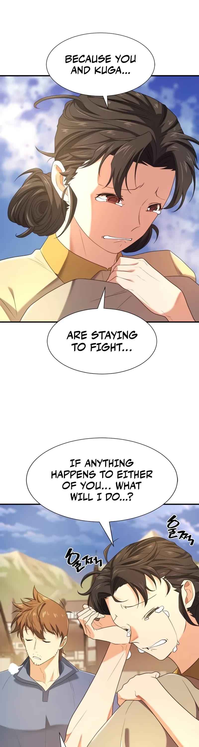 The World's Best Engineer chapter 196 page 13