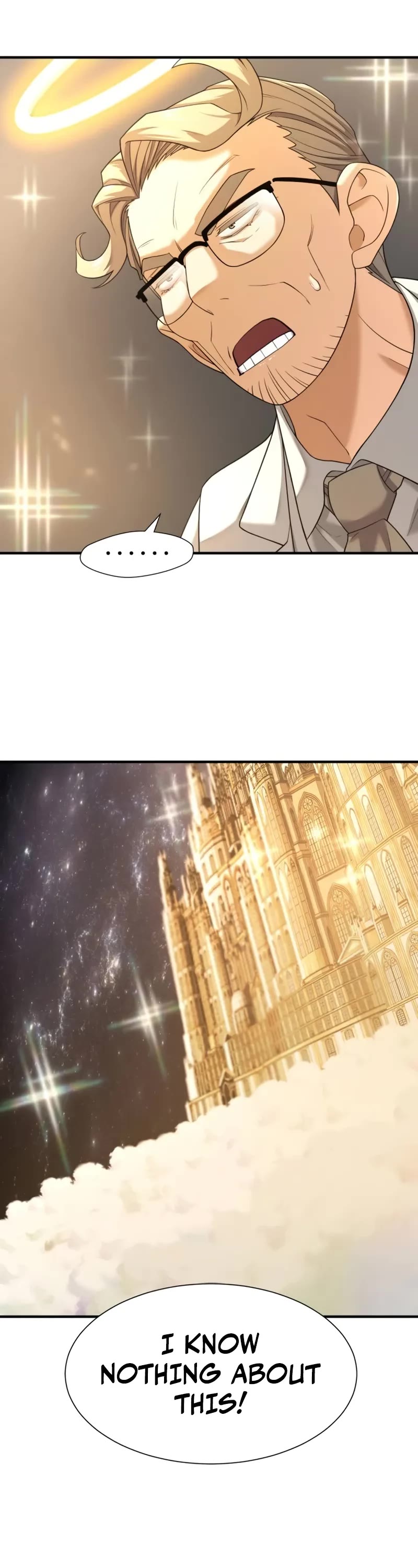 The World's Best Engineer chapter 196 page 22