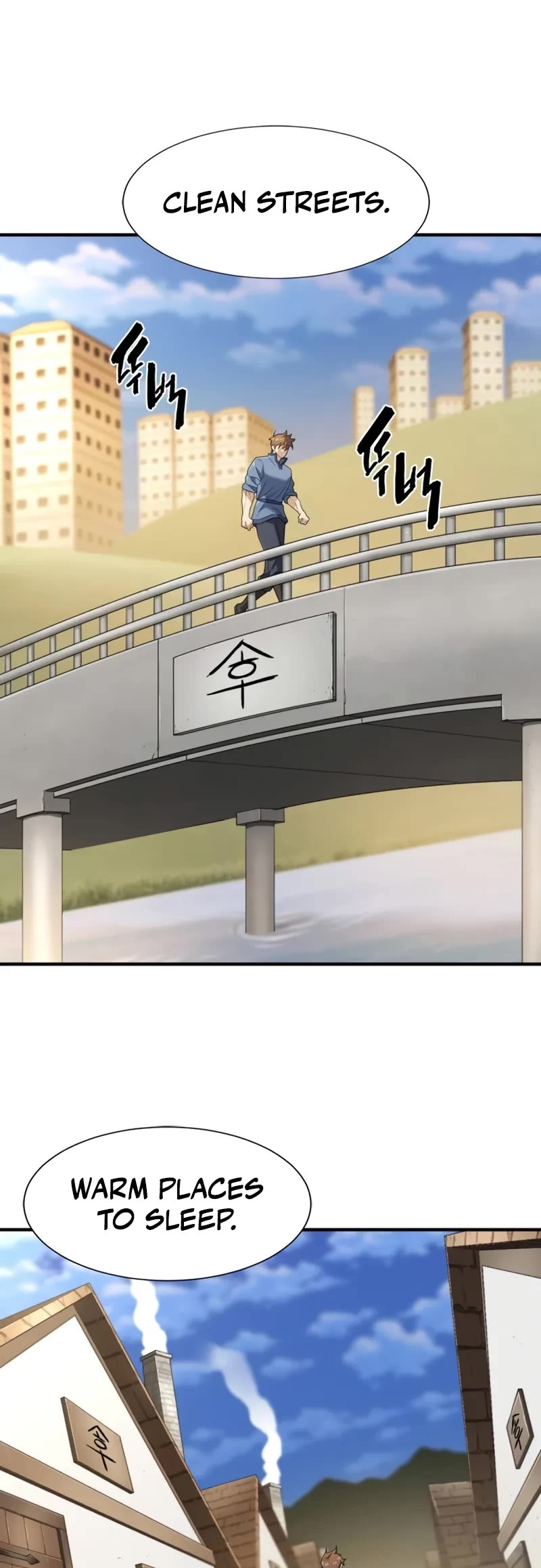 The World's Best Engineer chapter 196 page 34