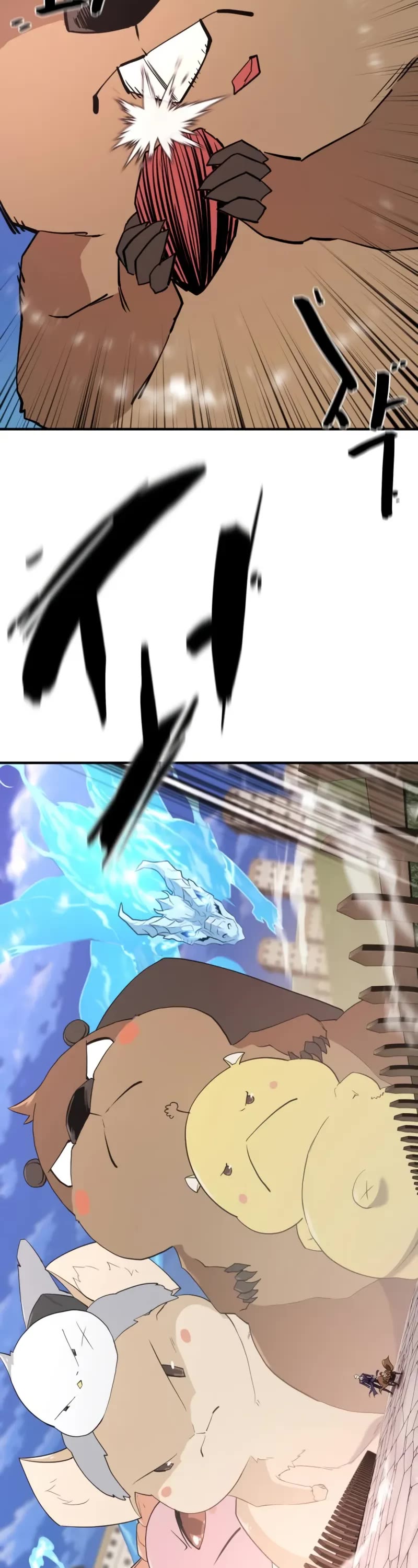 The World's Best Engineer chapter 196 page 42