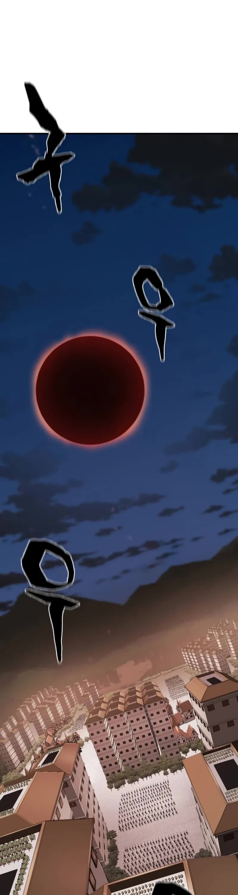 The World's Best Engineer chapter 196 page 48