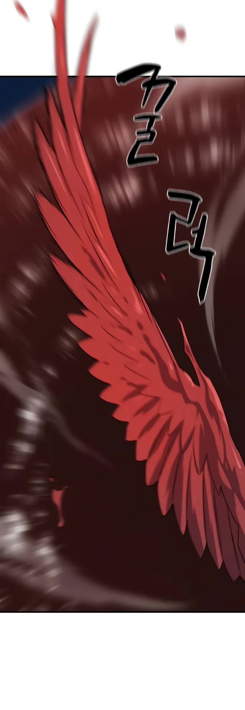 The World's Best Engineer chapter 196 page 50