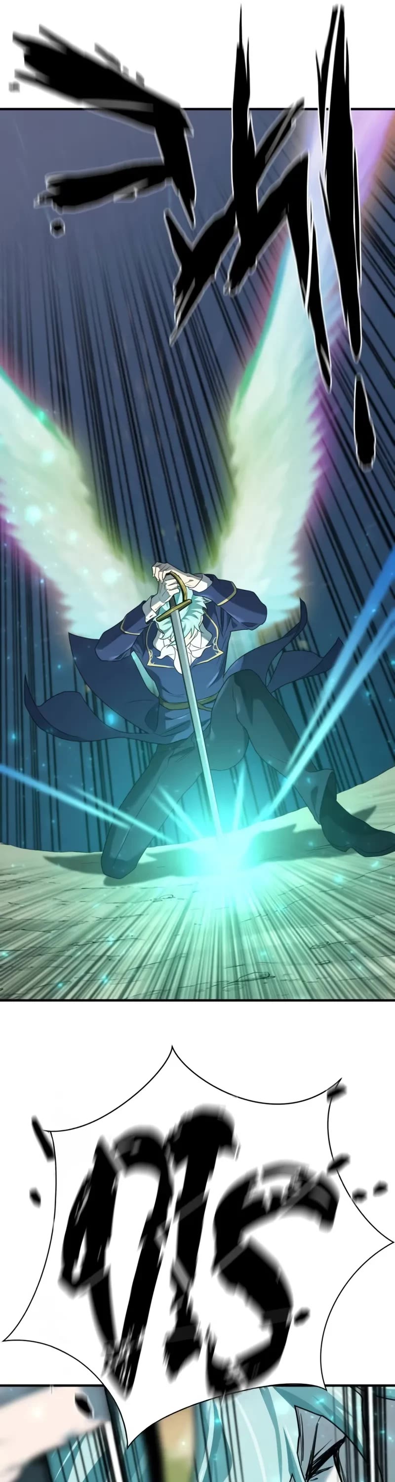 The World's Best Engineer chapter 197 page 22