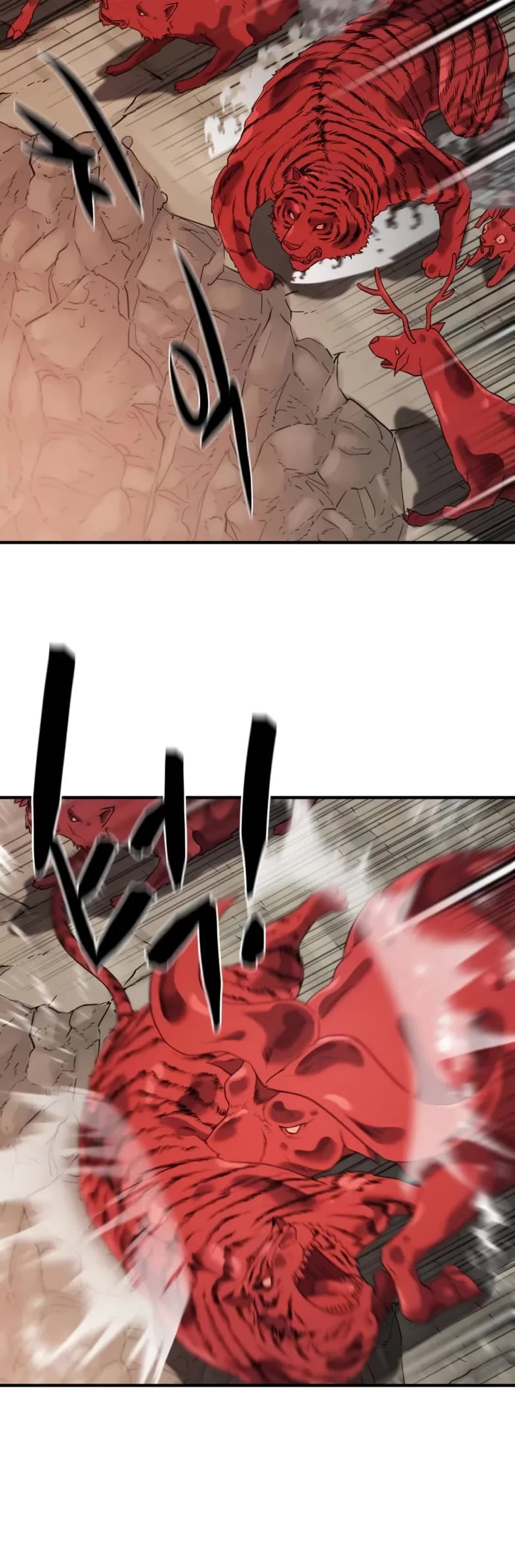 The World's Best Engineer chapter 197 page 26