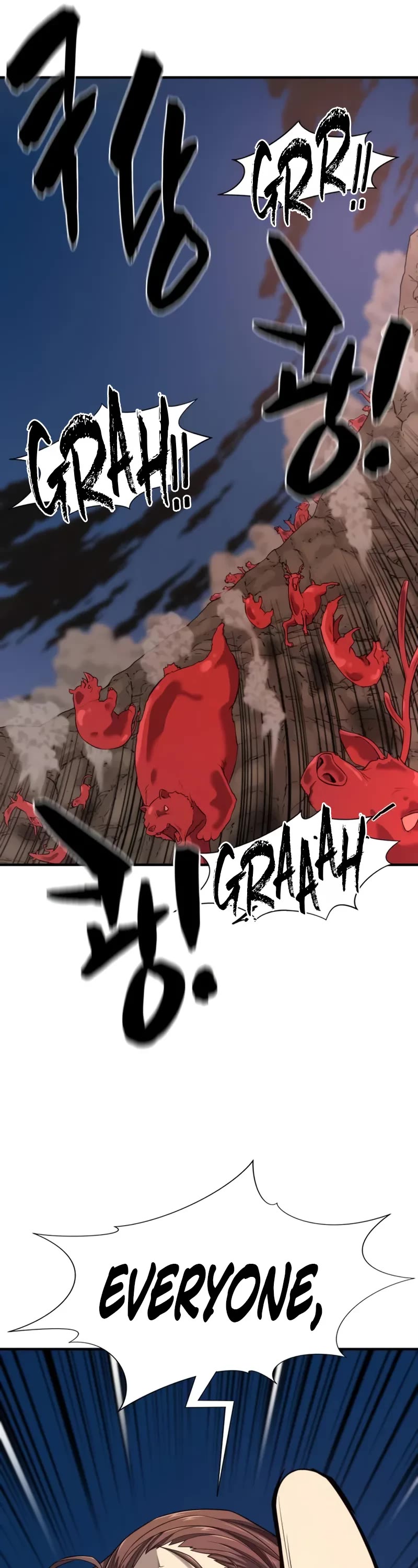 The World's Best Engineer chapter 197 page 27