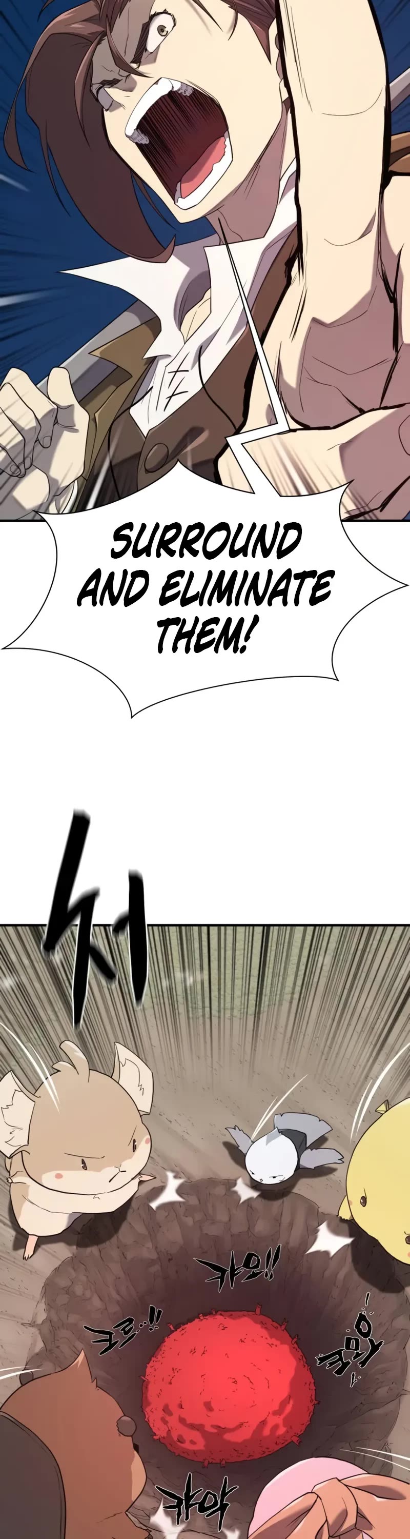 The World's Best Engineer chapter 197 page 28