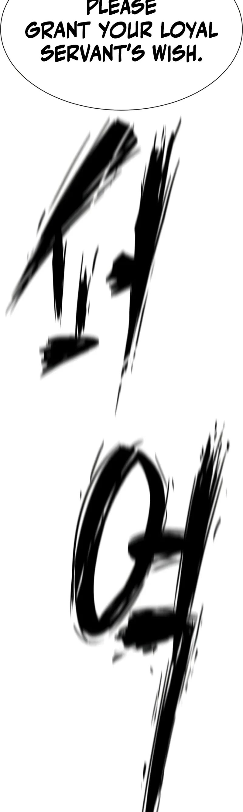 The World's Best Engineer chapter 197 page 45