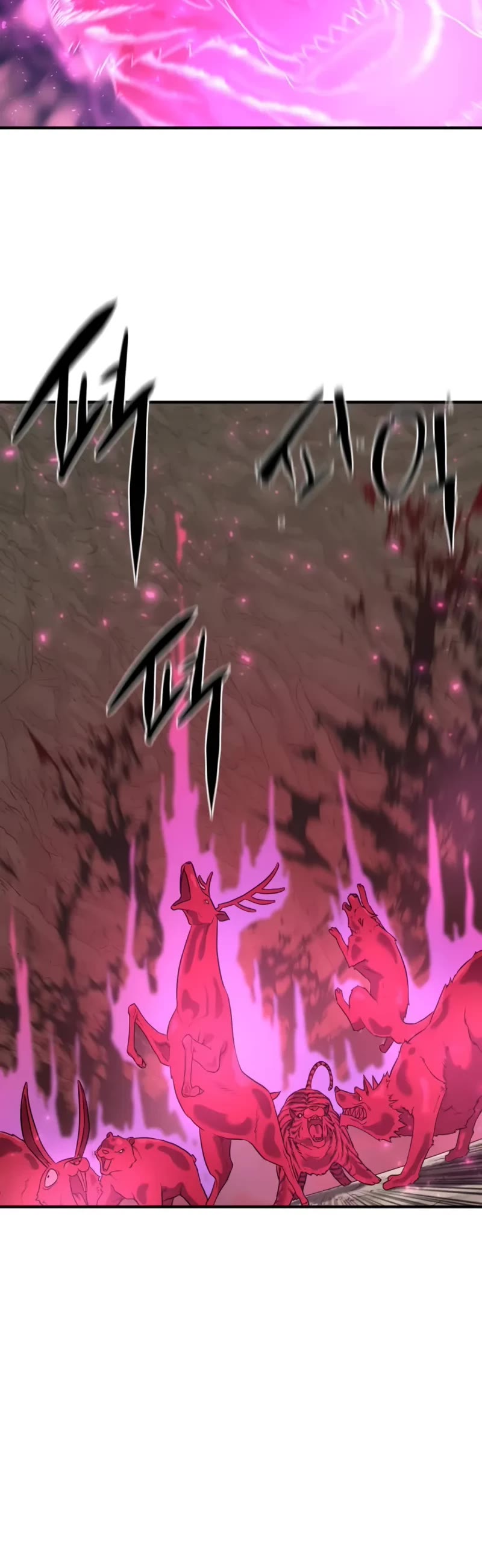 The World's Best Engineer chapter 197 page 51