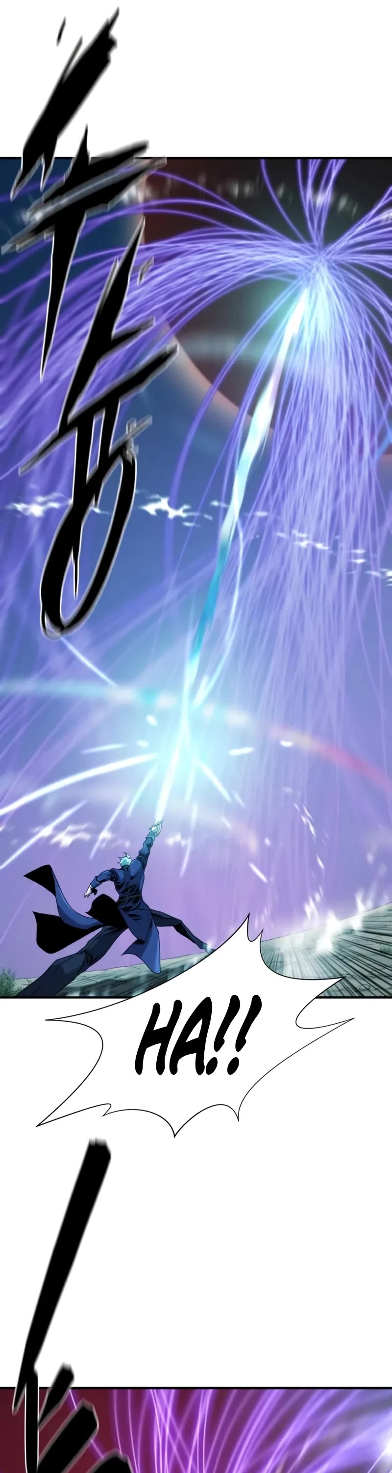 The World's Best Engineer chapter 197 page 57