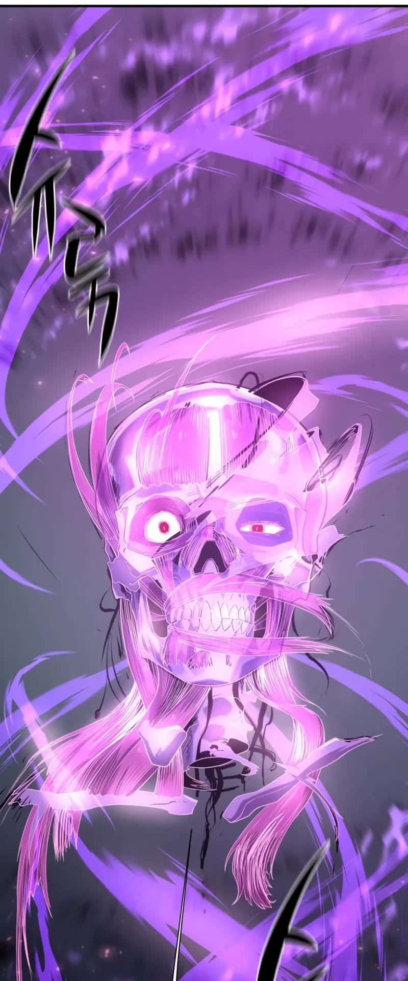 The World's Best Engineer chapter 197 page 62