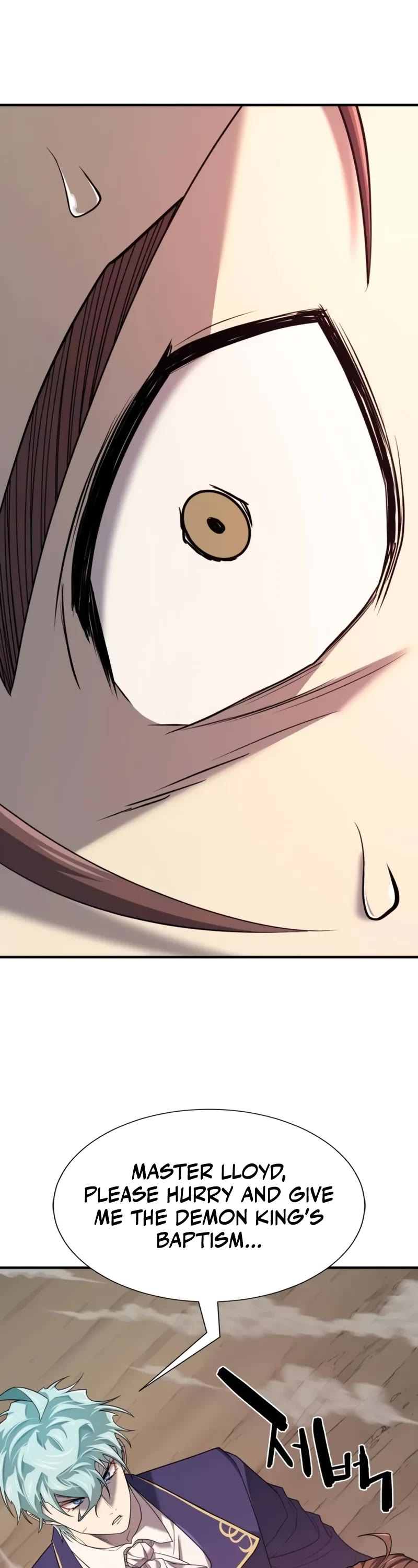 The World's Best Engineer chapter 198 page 21