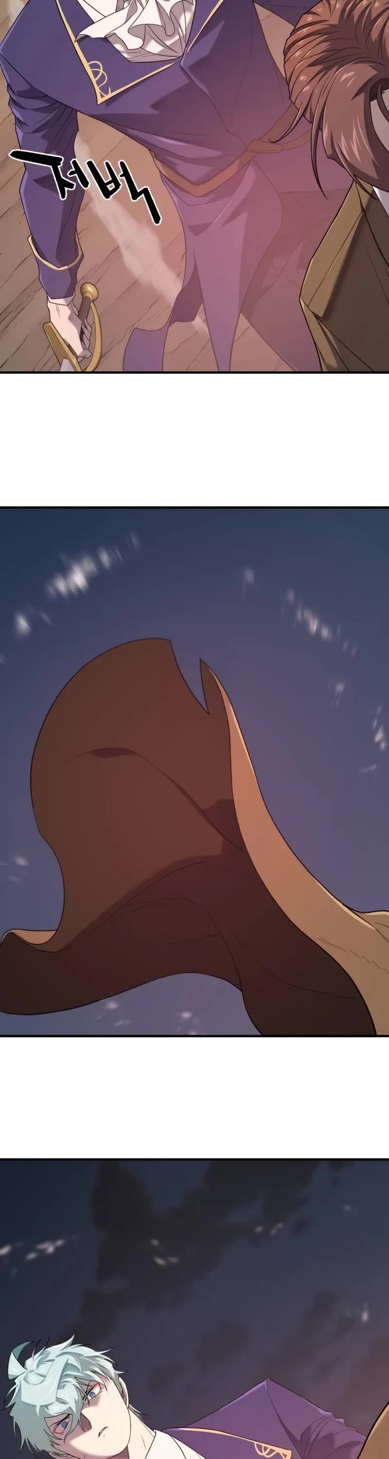 The World's Best Engineer chapter 198 page 22