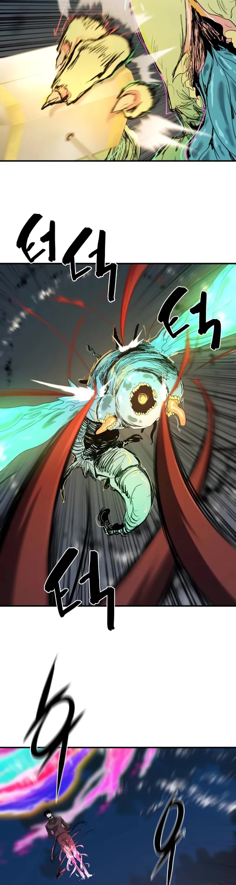 The World's Best Engineer chapter 198 page 48