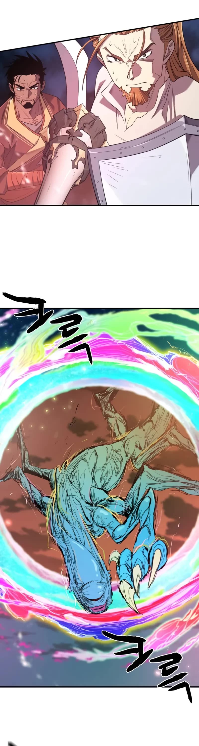 The World's Best Engineer chapter 198 page 8