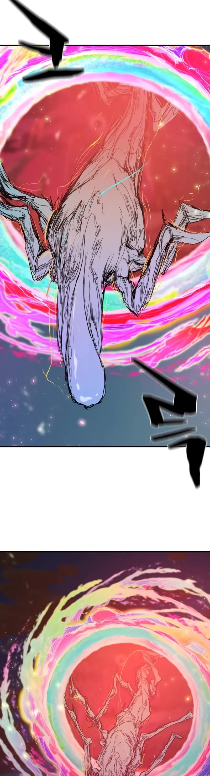 The World's Best Engineer chapter 198 page 9