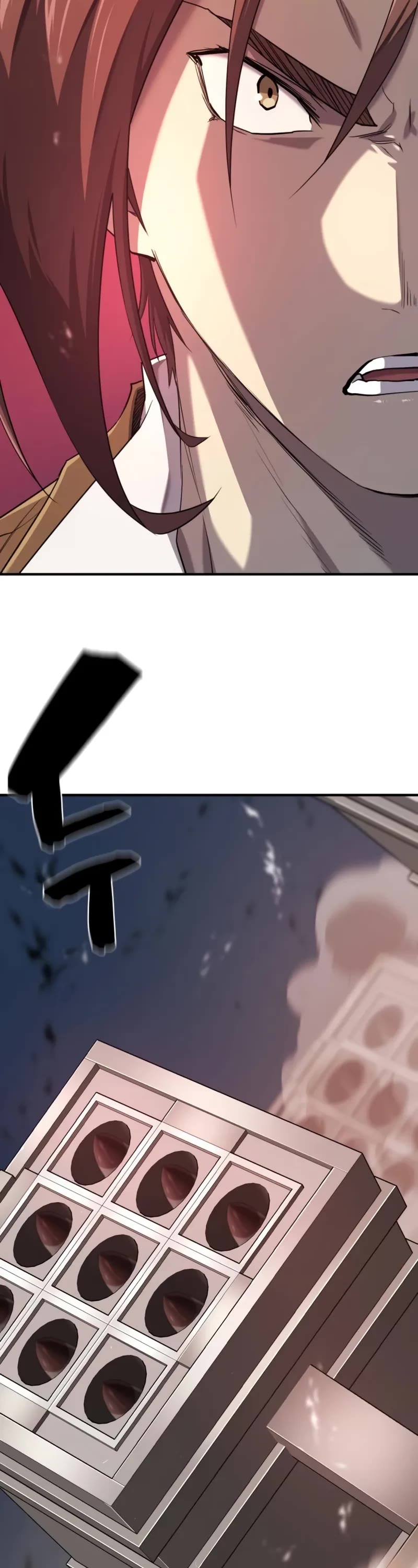 The World's Best Engineer chapter 199 page 23