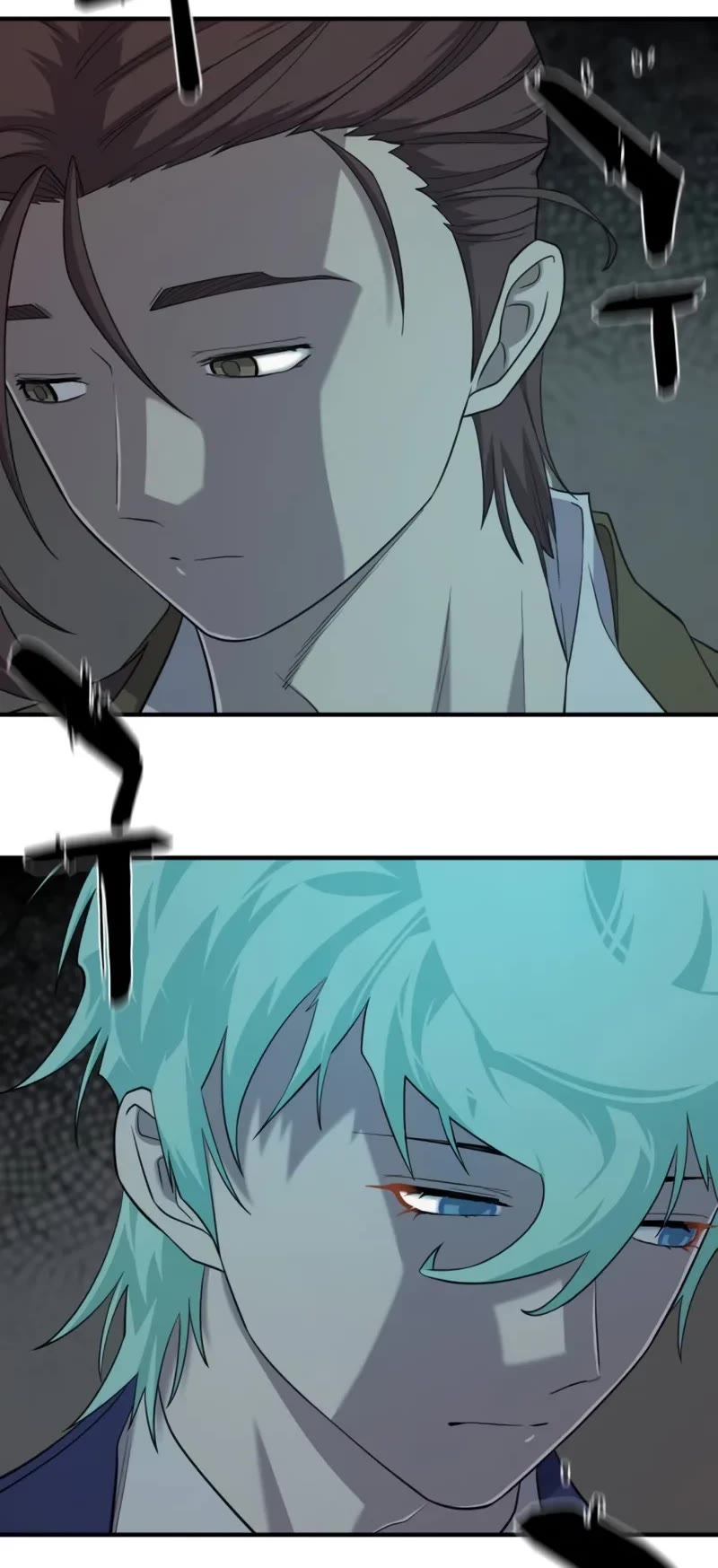 The World's Best Engineer chapter 199 page 41